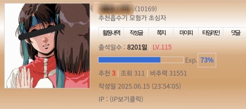 회원번호가 1만번 보다 높아도 가능한 거.jpg_1.jpg