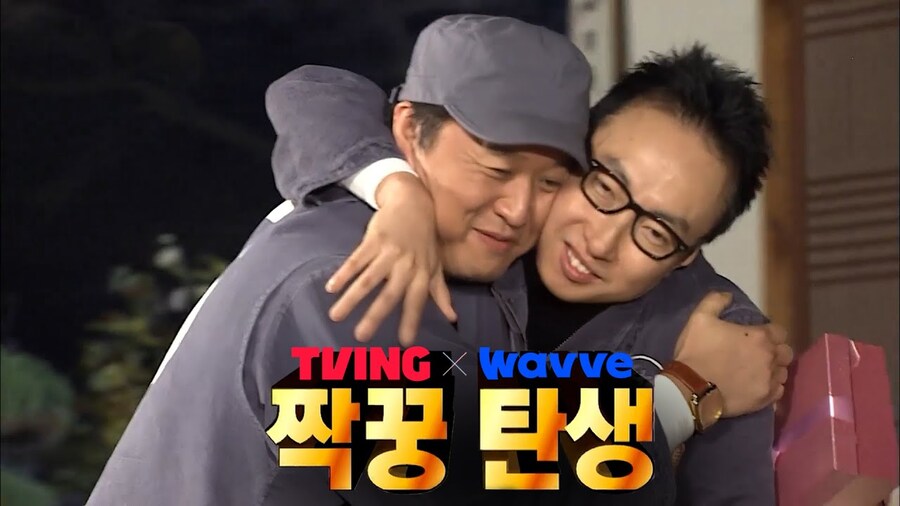 티빙 X 웨이브 더블 이용권 출시_1.png