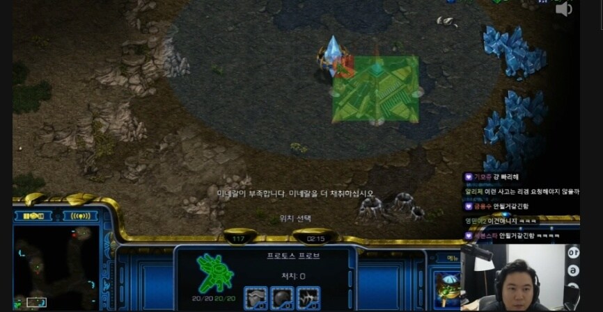 스타) 스타유저들 숨넘어가는 상황ㅋㅋ.jpg_1.png