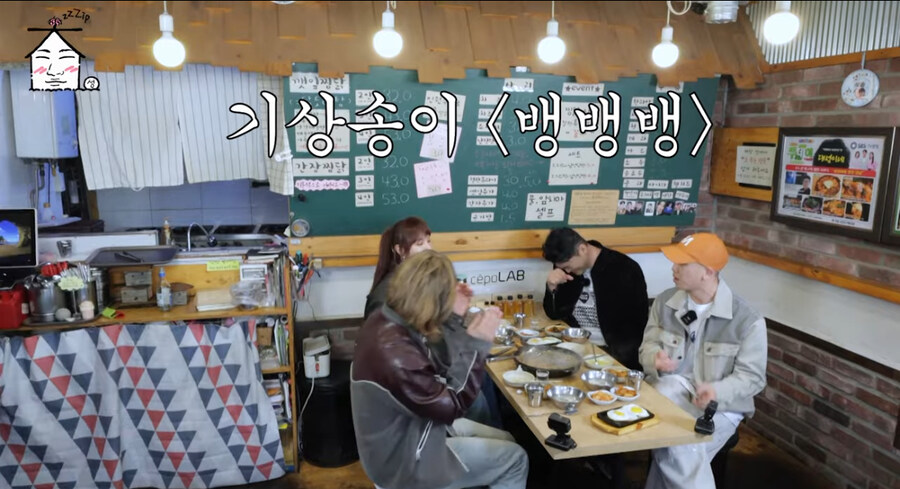 요즘 초등, 중학교에서 인기라는 아이돌.jpg_3.jpg