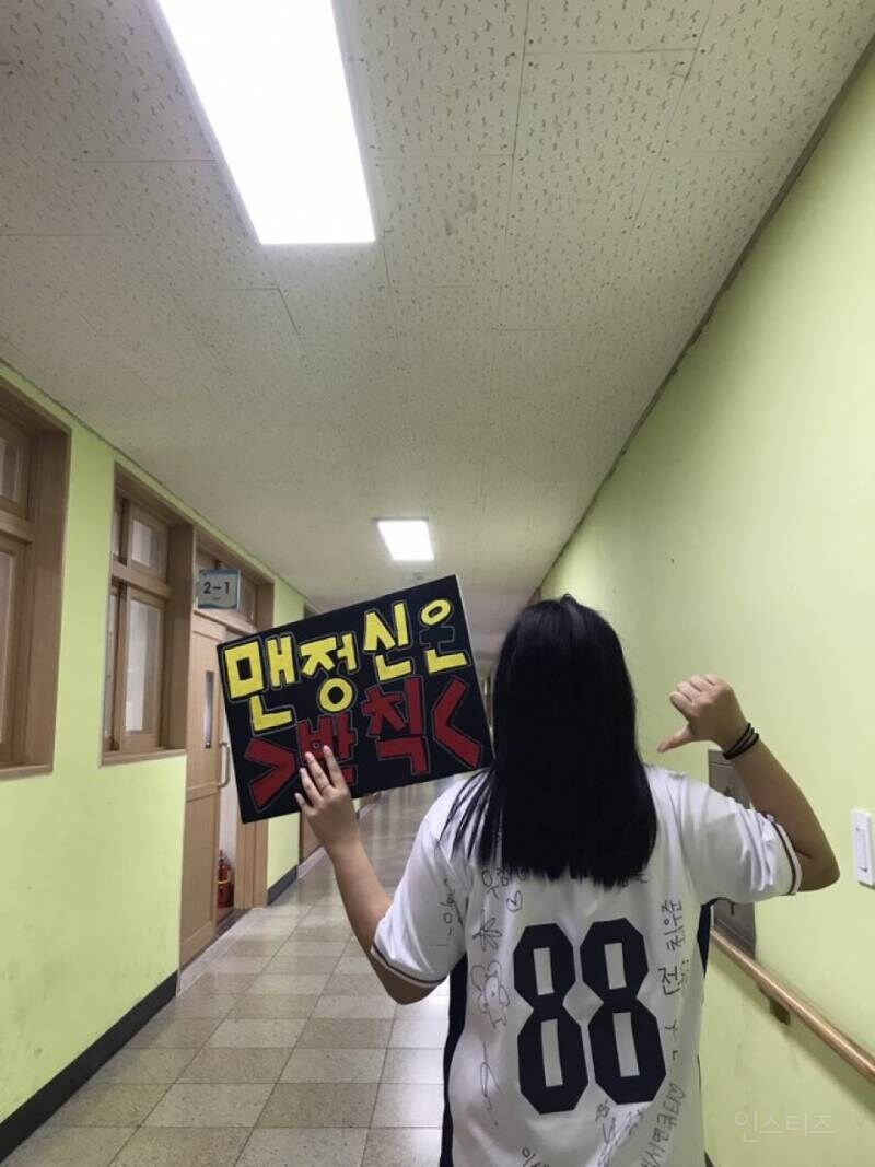 요즘 초등, 중학교에서 인기라는 아이돌.jpg_6.jpg