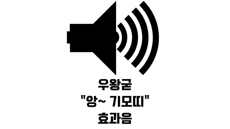 ㅇㅇㄱ) 현생 사는 사람은 모를 수 있음, 하지만.._1.jpg
