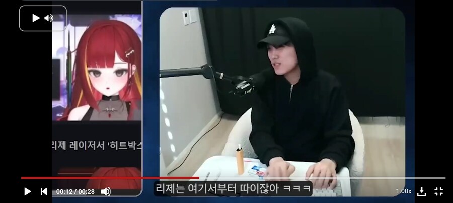 버튜버) 버튜버에게 네임밸류를 뺏긴 자_3.jpg