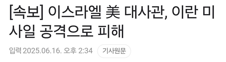 아니 블라보는데 이거 뭔데;_1.jpg