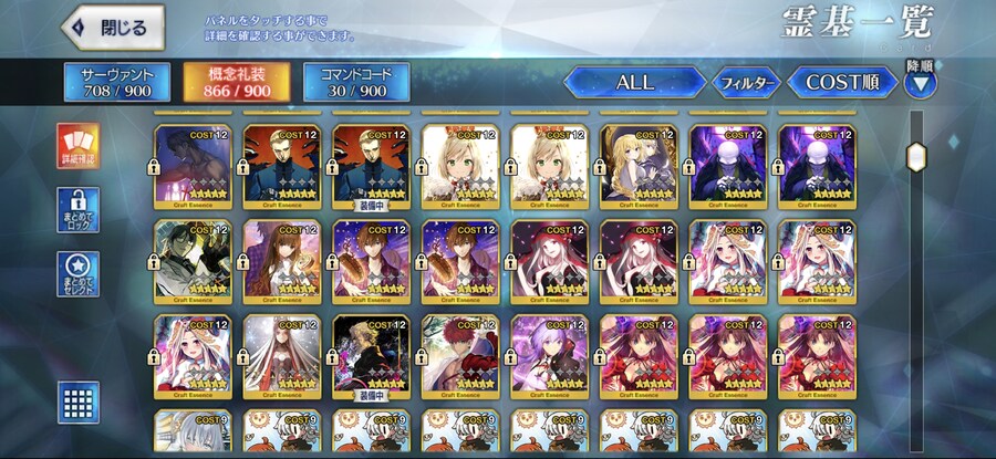 3천원에 계정 판매합니다_3.jpg