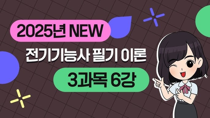 마비m) 목요일 대규모 업데이트를 대비해서 해야하는것_1.jpg