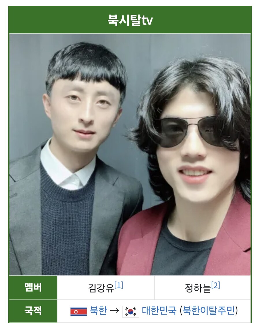 군대 선임을 수렁으로 밀어넣은 탈북자.jpg_1.jpg