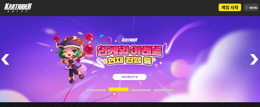 카트) 뜬금없는 태클이긴 한데_1.png