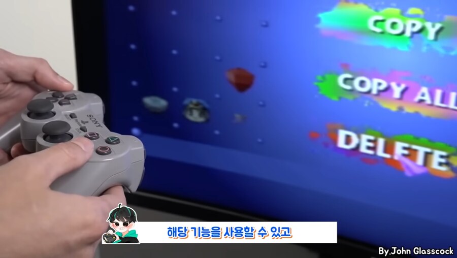 의외로 세이브 복구가 가능했던 게임기_6.jpg