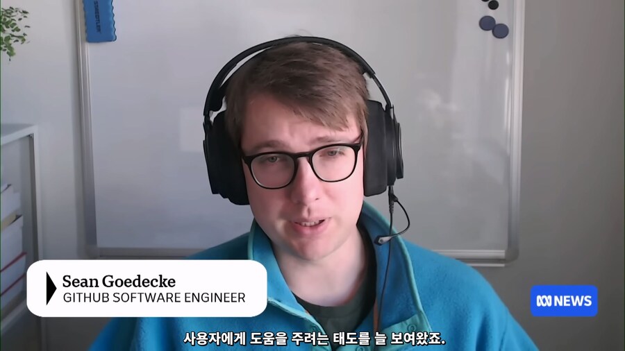 챗gpt가 위험한 이유..jpg_2.jpg