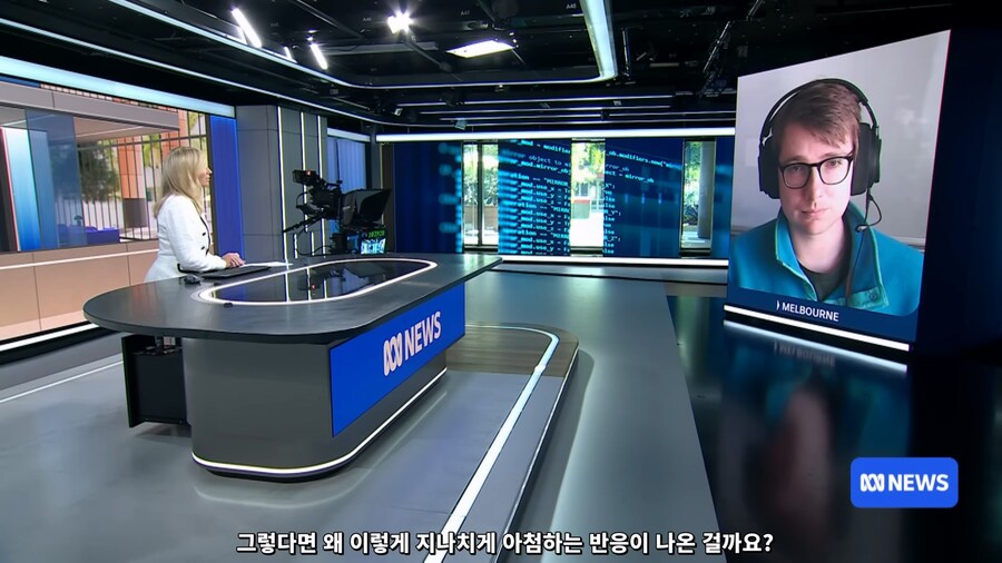 챗gpt가 위험한 이유..jpg_9.jpg