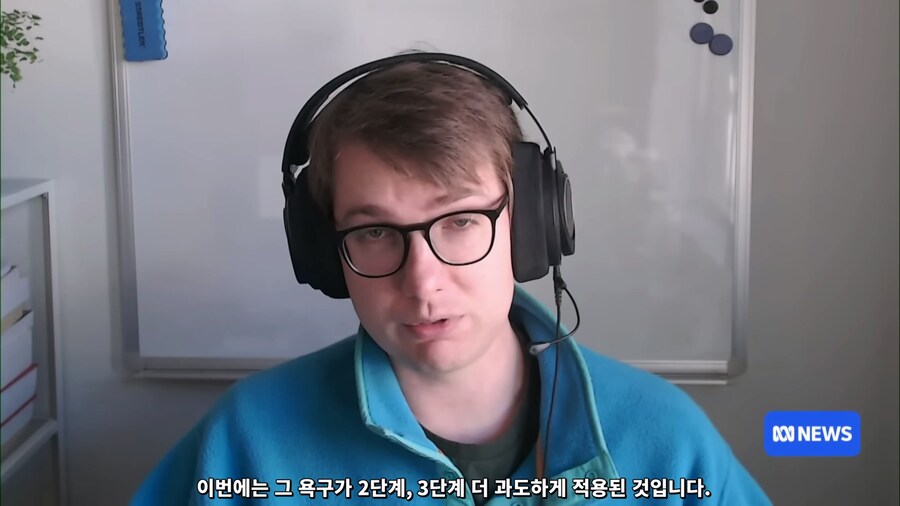챗gpt가 위험한 이유..jpg_16.jpg