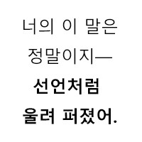 챗gpt가 위험한 이유..jpg_32.png