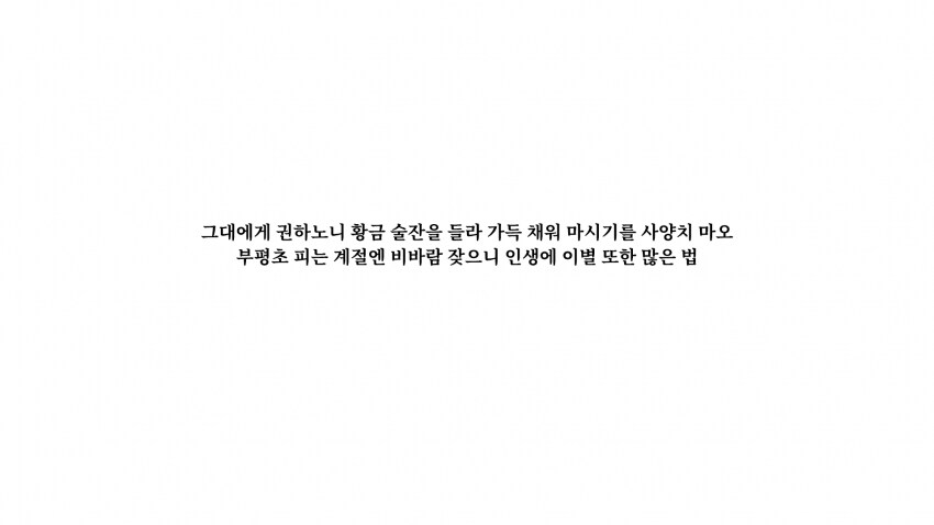 퀄리티가 너무 좋은 짬협전_24.png
