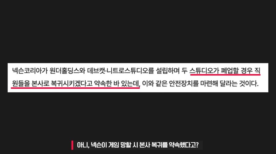 카트)카드맆이 망해도 ㅈㅈㅇ은 ㅈ대지 않는 이유_1.jpg