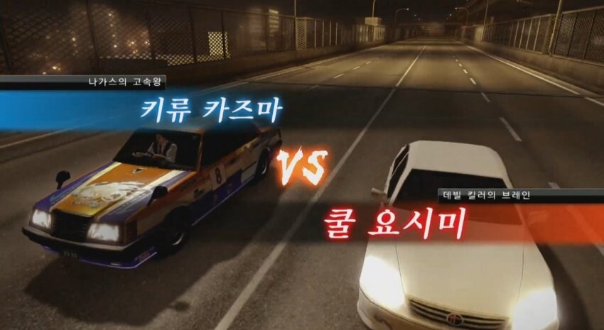 블루아카) 키류양, 카트라이더는 서비스 종료야_1.jpg