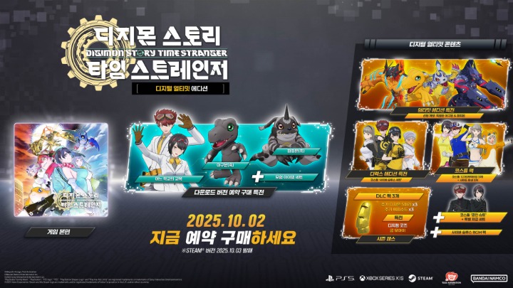 뉴스/겜툰_7.jpg
