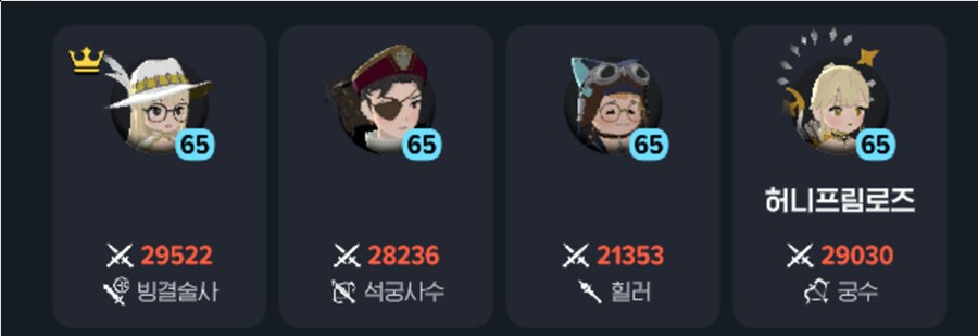 마비m] 오늘 지옥2 너무 스무스했다_1.png