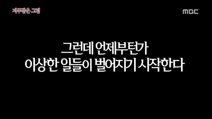 ㅇㅇㄱ)이 베스트 계속가는 이유