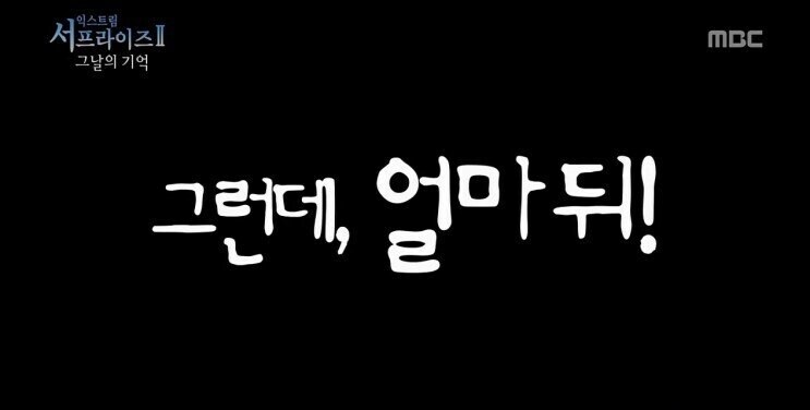 ㅇㅇㄱ)이 베스트 계속가는 이유_4.jpg