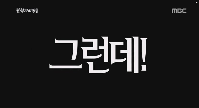 ㅇㅇㄱ)이 베스트 계속가는 이유_7.jpg