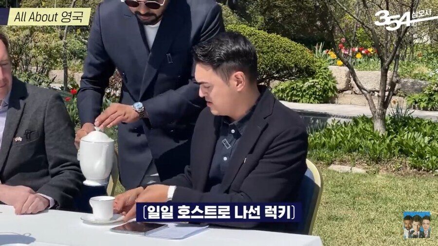 과거의 추억이 떠오르는 영국대사_3.jpg