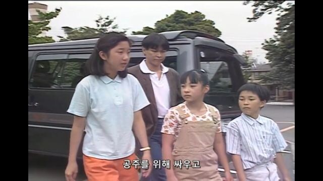 그리드맨) 가우마의 원작 스토리_2.jpg
