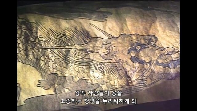 그리드맨) 가우마의 원작 스토리_4.jpg