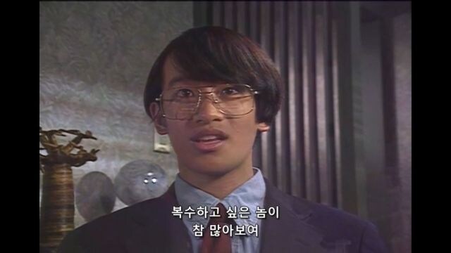 그리드맨) 가우마의 원작 스토리_10.jpg
