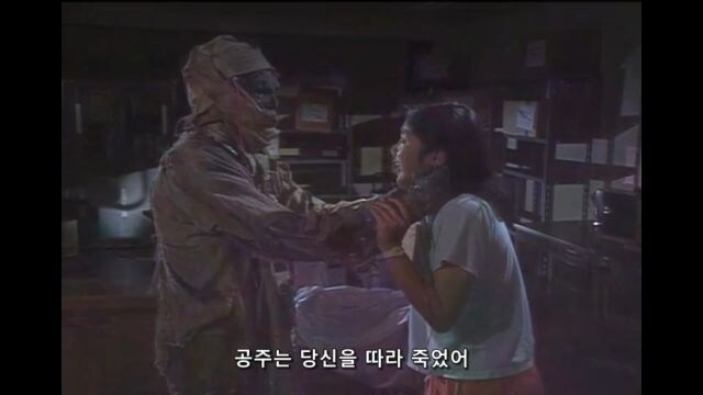 그리드맨) 가우마의 원작 스토리_13.jpg