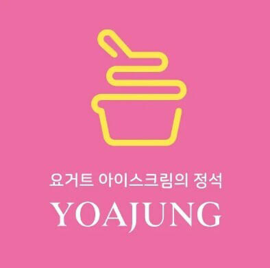 삼화식품 요아정, 20대 오너 딸 '갑질' 논란...피해직원 직장내괴롭힘 신고_1.jpg