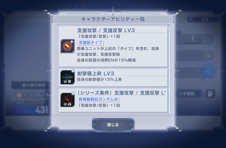 이벤트 카토르 성능 좋네요_1.png