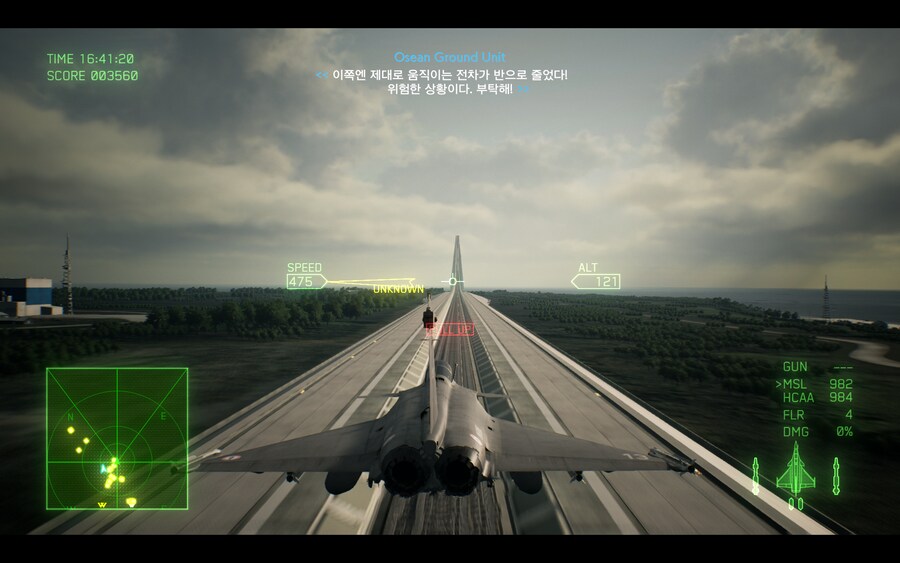 에이스컴뱃 7_14.png