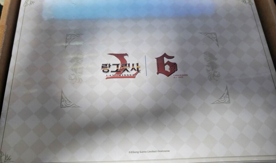 랑모) 흑우에디션 왔다_1.jpg