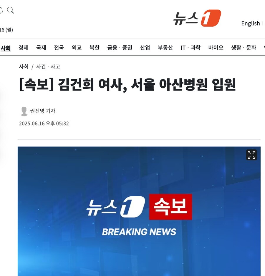 씨지라인 이미지