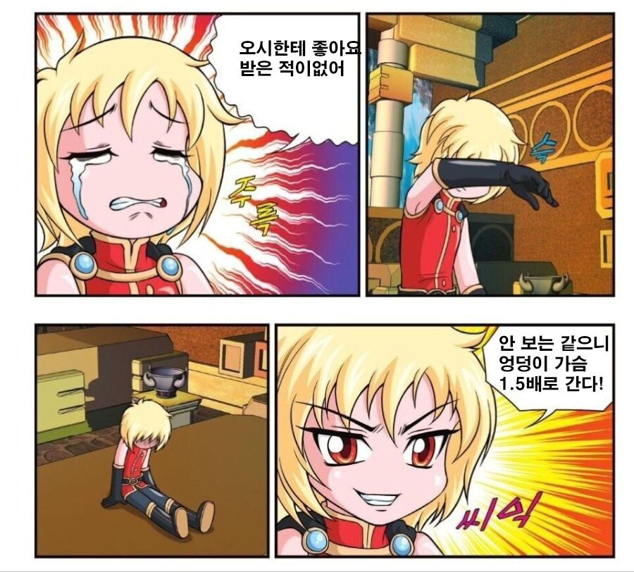 버튜버)시라카미 후부키 바니걸_2.jpg