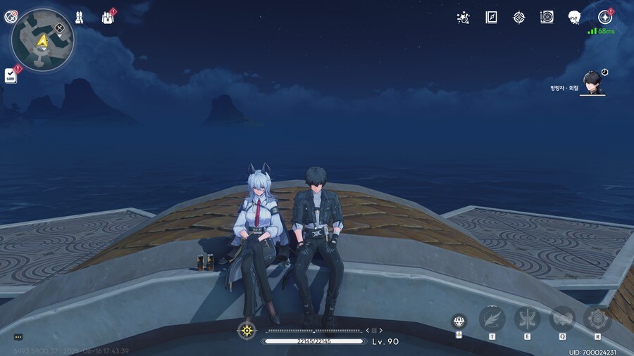 명조)이런것도 있었네?_1.png