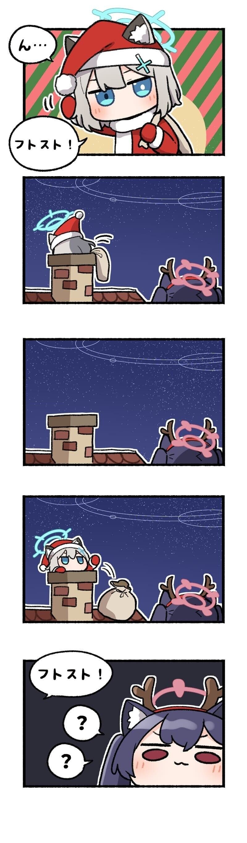 일본 씹덕들이 한국어를 보고 혼란에 빠진 사건 .jpg_2.jpg