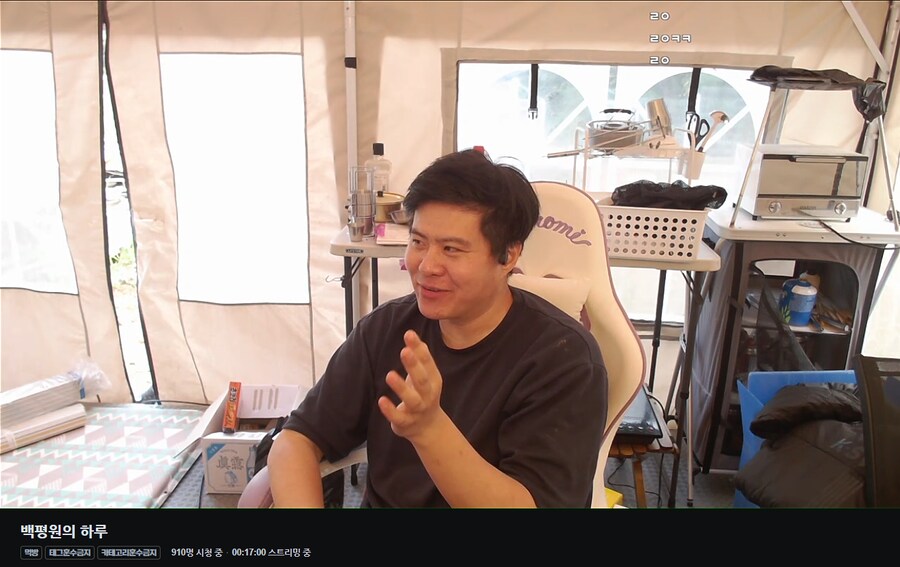 인방) 똘똘똘이가 추측하는 카트맆 섭종 이유_1.png