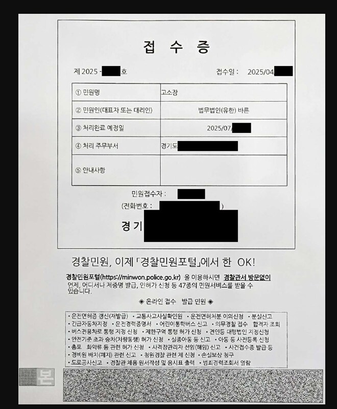 ㅇㅇㄱ) 패러블 현 공지는 현 상황과 상관없는 원숭이들 조련임_1.png