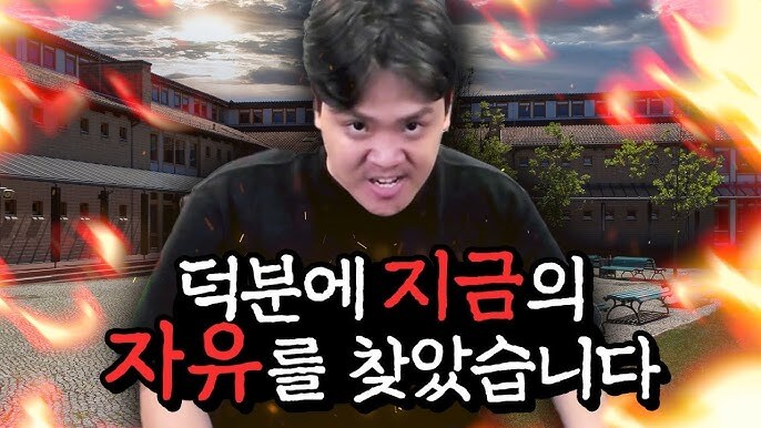 ㅇㅇㄱ) ㅇㅋ) ㅂㅈㅇ) 지금 나처럼 슈퍼스타 삼위일체 있냐_2.jpg