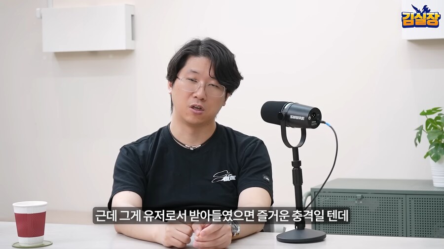 시프트업이 스텔라 블레이드를 만들게 된 결심_9.png