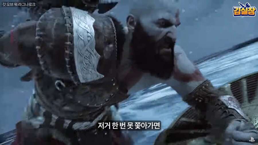 시프트업이 스텔라 블레이드를 만들게 된 결심_14.png