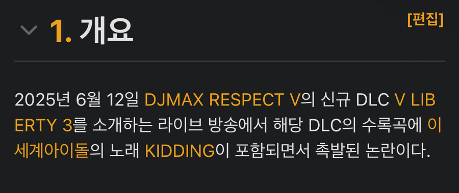 ㅇㅇㄱ)간과 하면 안되는것_1.jpg