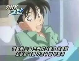 유게 보면서 느낀점_1.jpg