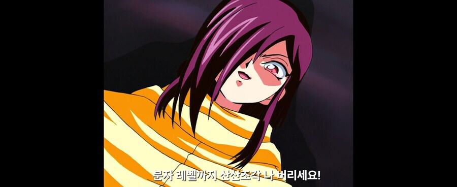 가오가이가)파이널에서 고생한 킹 제이더.jpg_1.png