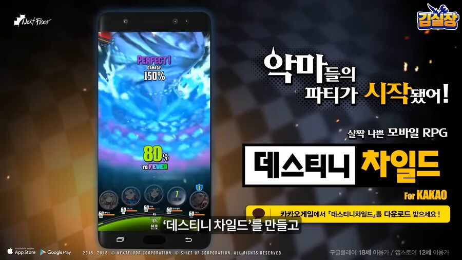 김형태가 데차 언급했다고 이야기 되길래_3.png