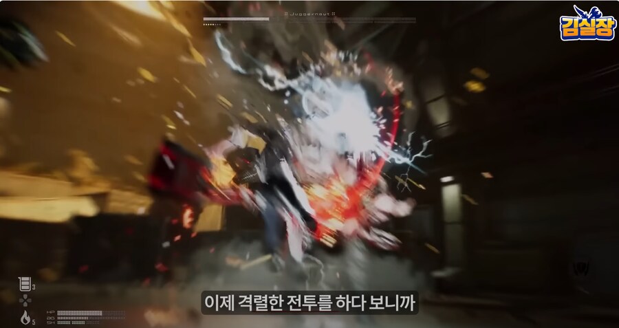 모더들이 스텔라블레이드 원본 감성을 못 따라가는 이유_3.png
