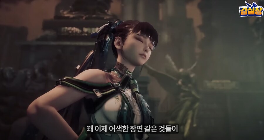 모더들이 스텔라블레이드 원본 감성을 못 따라가는 이유_5.png