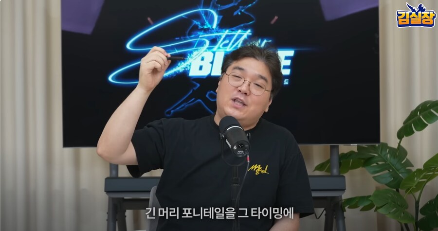 모더들이 스텔라블레이드 원본 감성을 못 따라가는 이유_6.png